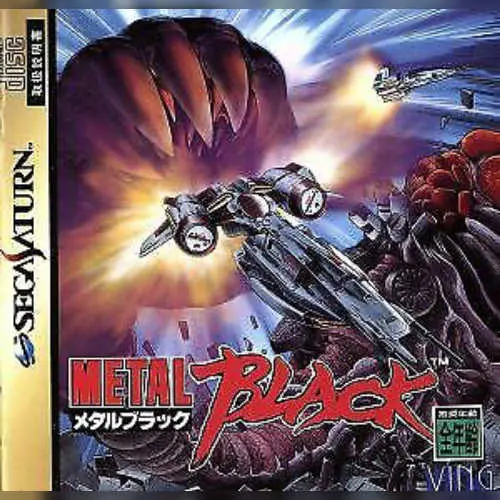Metal Black