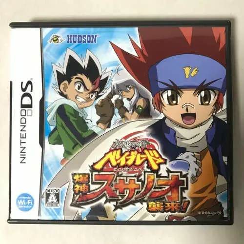 Metal Fight Beyblade - Baku Shin Susanoo Shuurai!