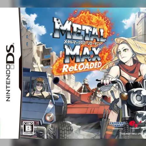 Metal Max 2 - Reloaded