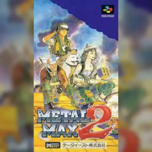 Metal Max 2