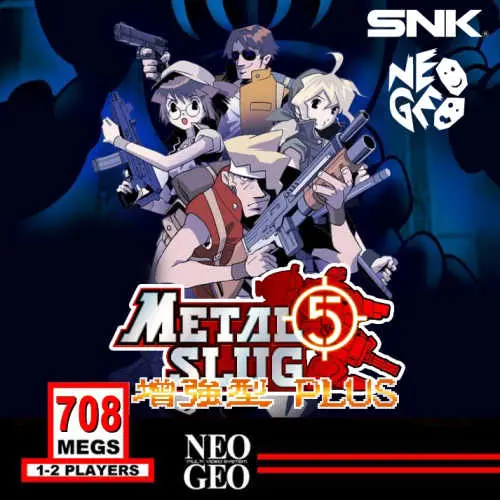 Metal Slug 5 Plus