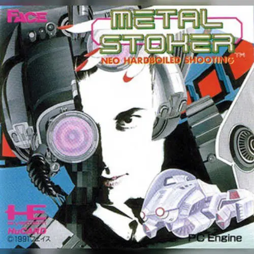Metal Stoker