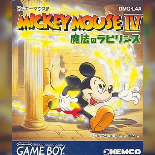 Mickey Mouse IV - Mahou no Labyrinth