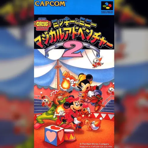 Mickey Mouse - Minnie's Magical Adventure 2