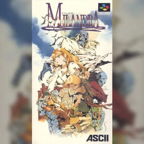 Milandra