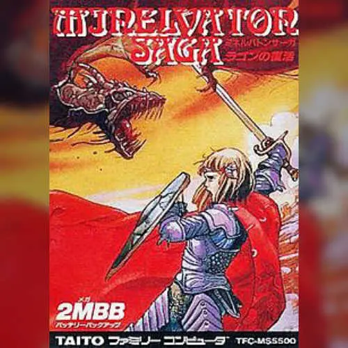 Minelvaton Saga