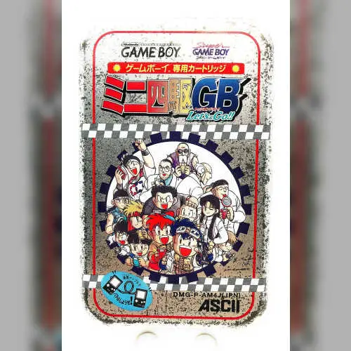 Mini Yonku GB Let's & Go!!