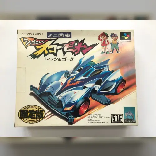 Mini Yonku Shining Scorpion - Let's & Go!!