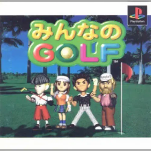 Minna no Golf