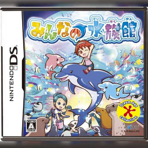 Minna no Suizokukan