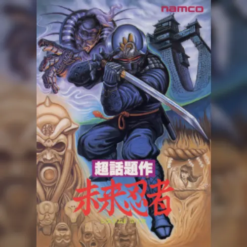 Mirai Ninja