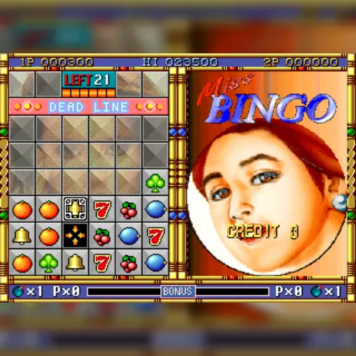 Miss Bingo