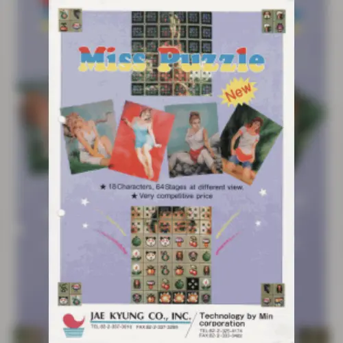 Miss Puzzle