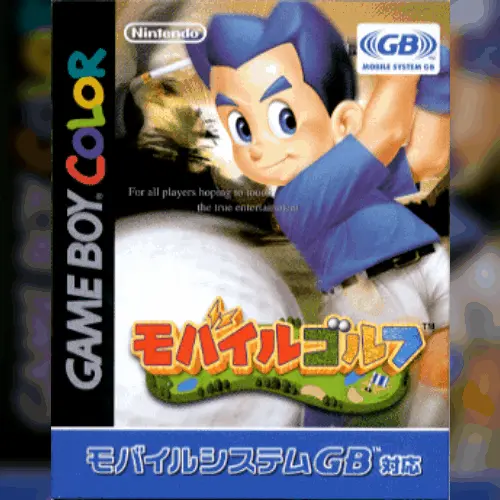 Mobile Golf