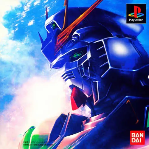 Mobile Suit Gundam - Char's Counter Attack