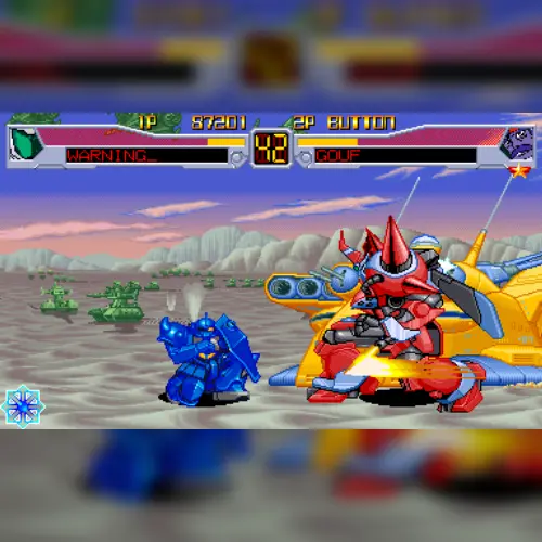 Mobile Suit Gundam EX Revue