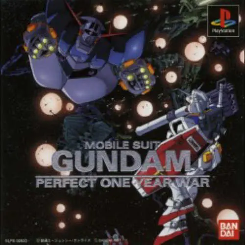 Mobile Suit Gundam - Perfect One Year War