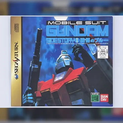 Mobile Suit Gundam Side Story I - Senritsu no Blue