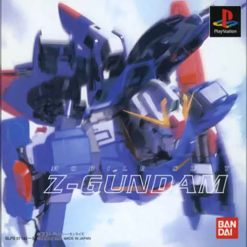 Mobile Suit Z-Gundam