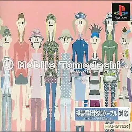 Mobile Tomodachi