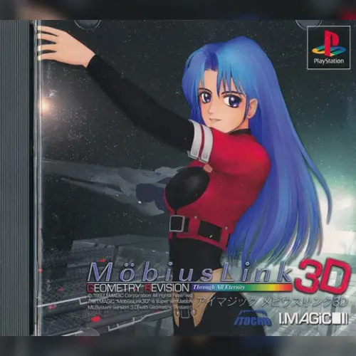 Moebius Link 3D