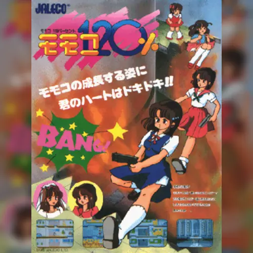 Momoko 120%