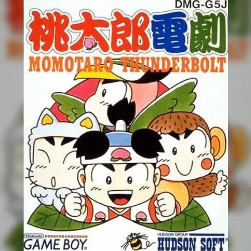 Momotarou Dengeki