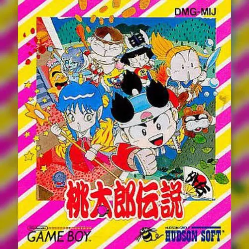 Momotarou Densetsu Gaiden
