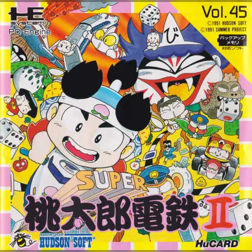 Momotarou Densetsu II