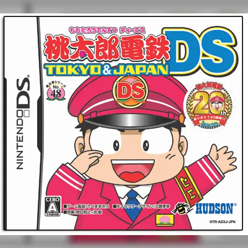 Momotarou Dentetsu DS - Tokyo & Japan