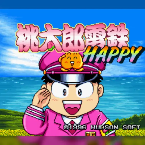 Momotarou Dentetsu Happy