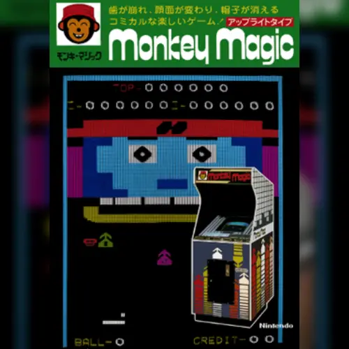 Monkey Magic
