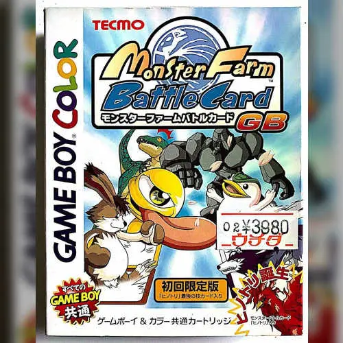 Monster Farm Battle Card GB