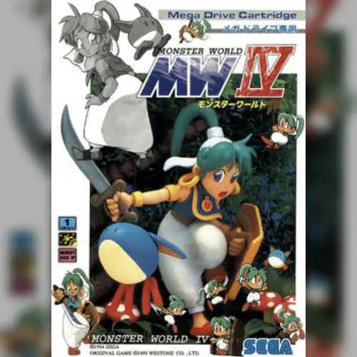 Monster World IV