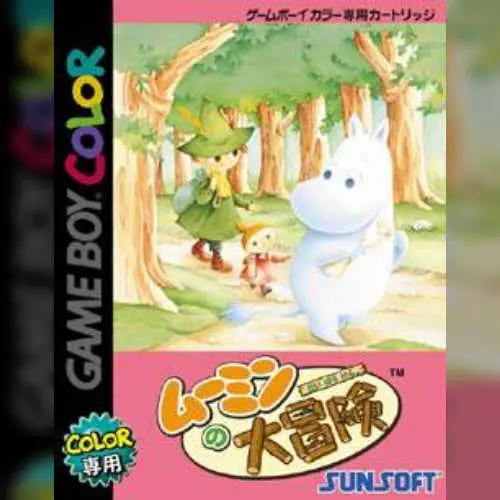 Moomin no Daibouken