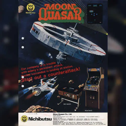 Moon Quasar