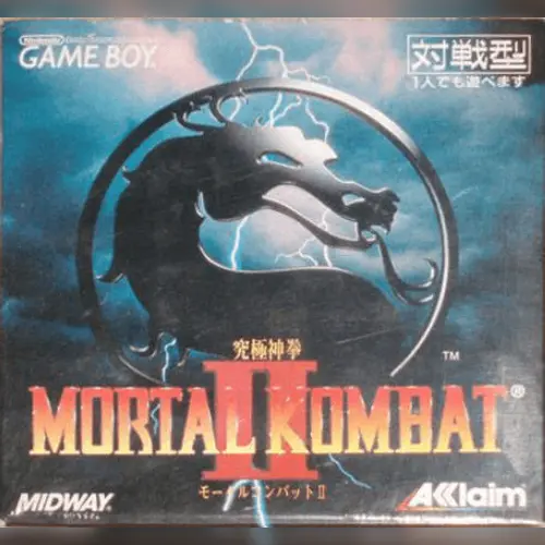 Mortal Kombat II - Kyuukyoku Shinken