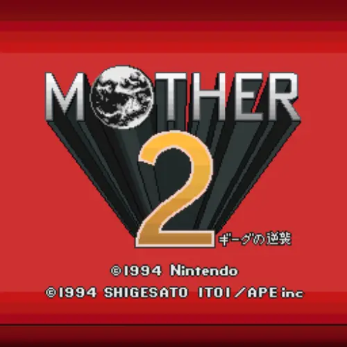 Mother 2 - Gyiyg no Gyakushuu