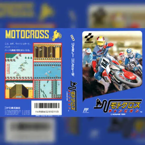 Motocross Champion