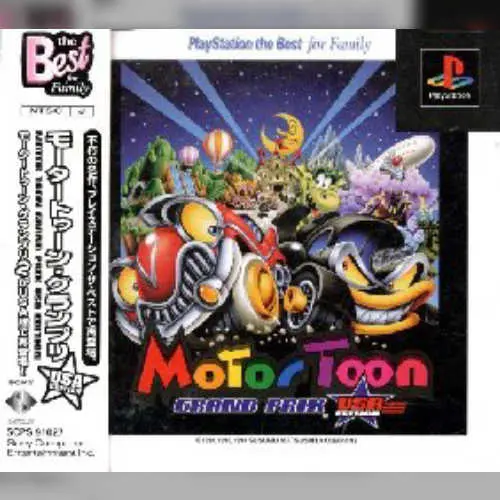 Motor Toon Grand Prix - USA Edition