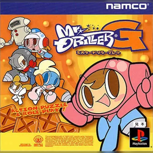 Mr. Driller G