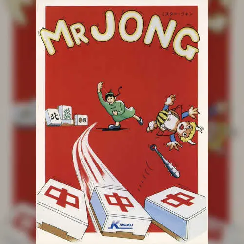 Mr. Jong