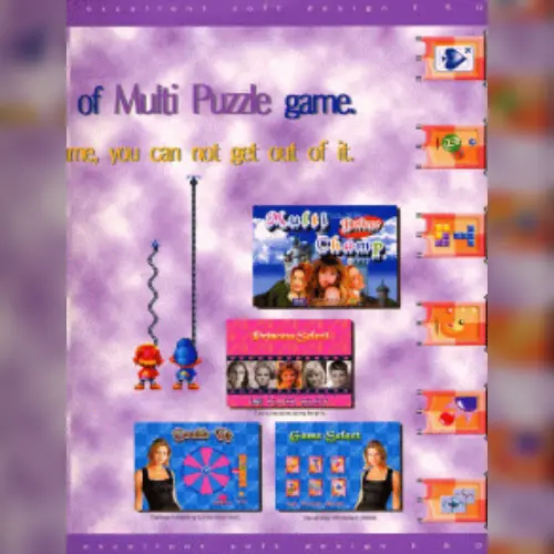 Multi Champ Deluxe