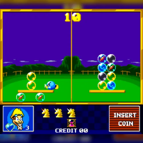 Multi Game '96
