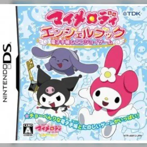 My Melody Angel Book - Denshi Techou & Enjoy Game