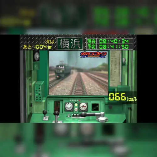 N Gauge Unten Kibun Game - Gatan Goton