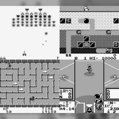 Namco Gallery Vol.2