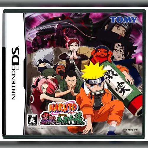 Naruto RPG 3 - Reijuu vs Konoha Shoutai