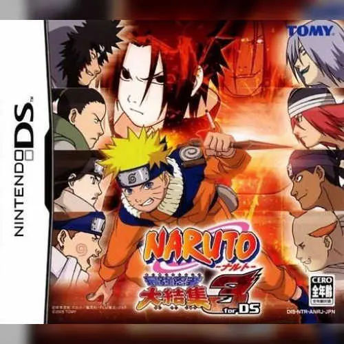Naruto - Saikyou Ninja Daikesshuu 3 for DS