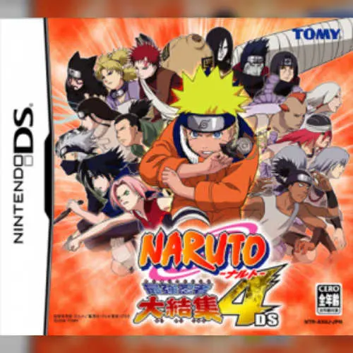Naruto - Saikyou Ninja Daikesshuu 4 DS